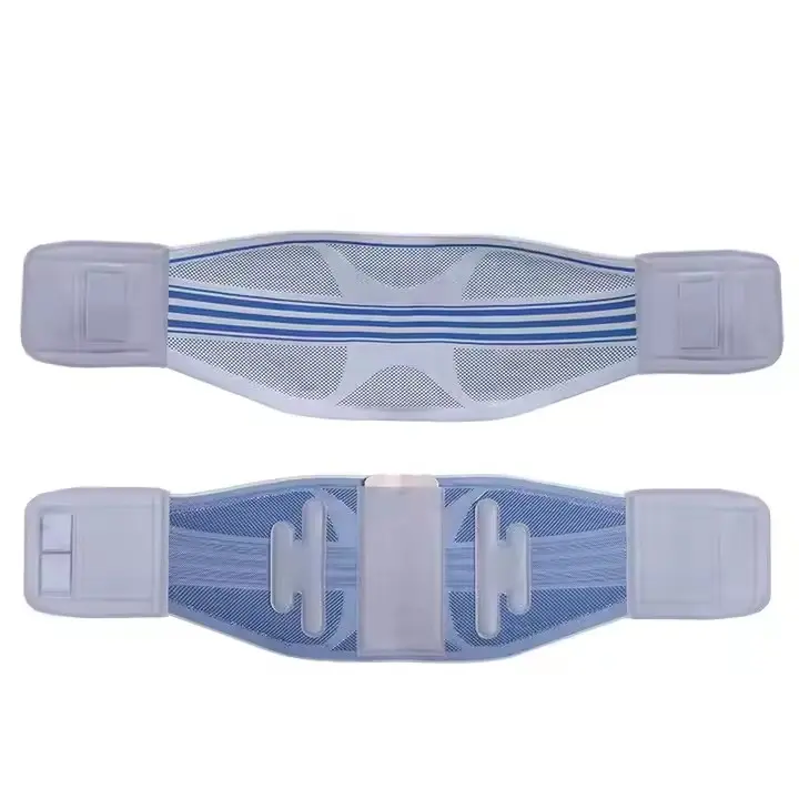 Nylon Spandex Waist Support H4602